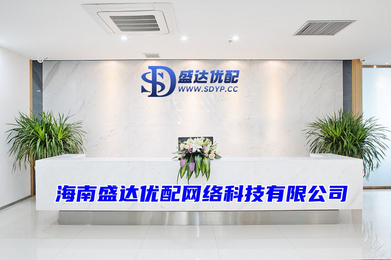 亿策略-配资app下载-配资排排网-线上实盘配资